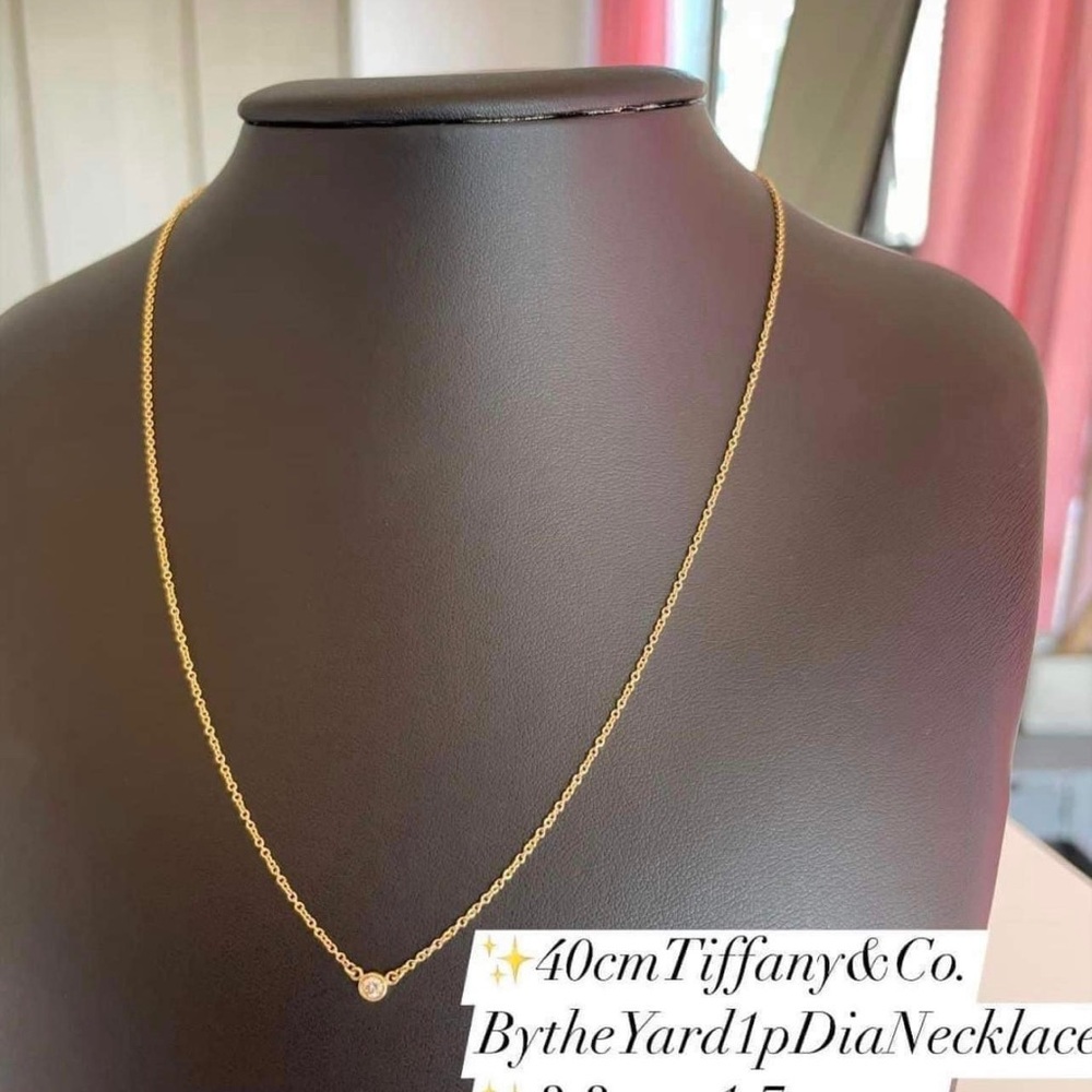 Authentic Tiffany ByTheYard